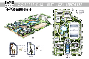 ĩ滮a